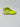 Nike Phantom VSN Elite - Volt / White / Black